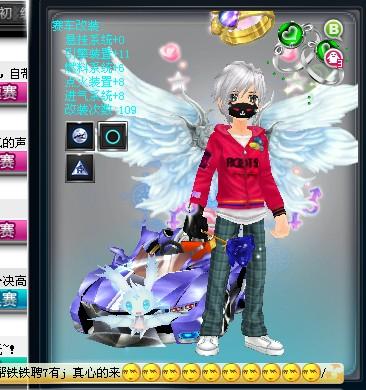 的综合性运 的综合性运