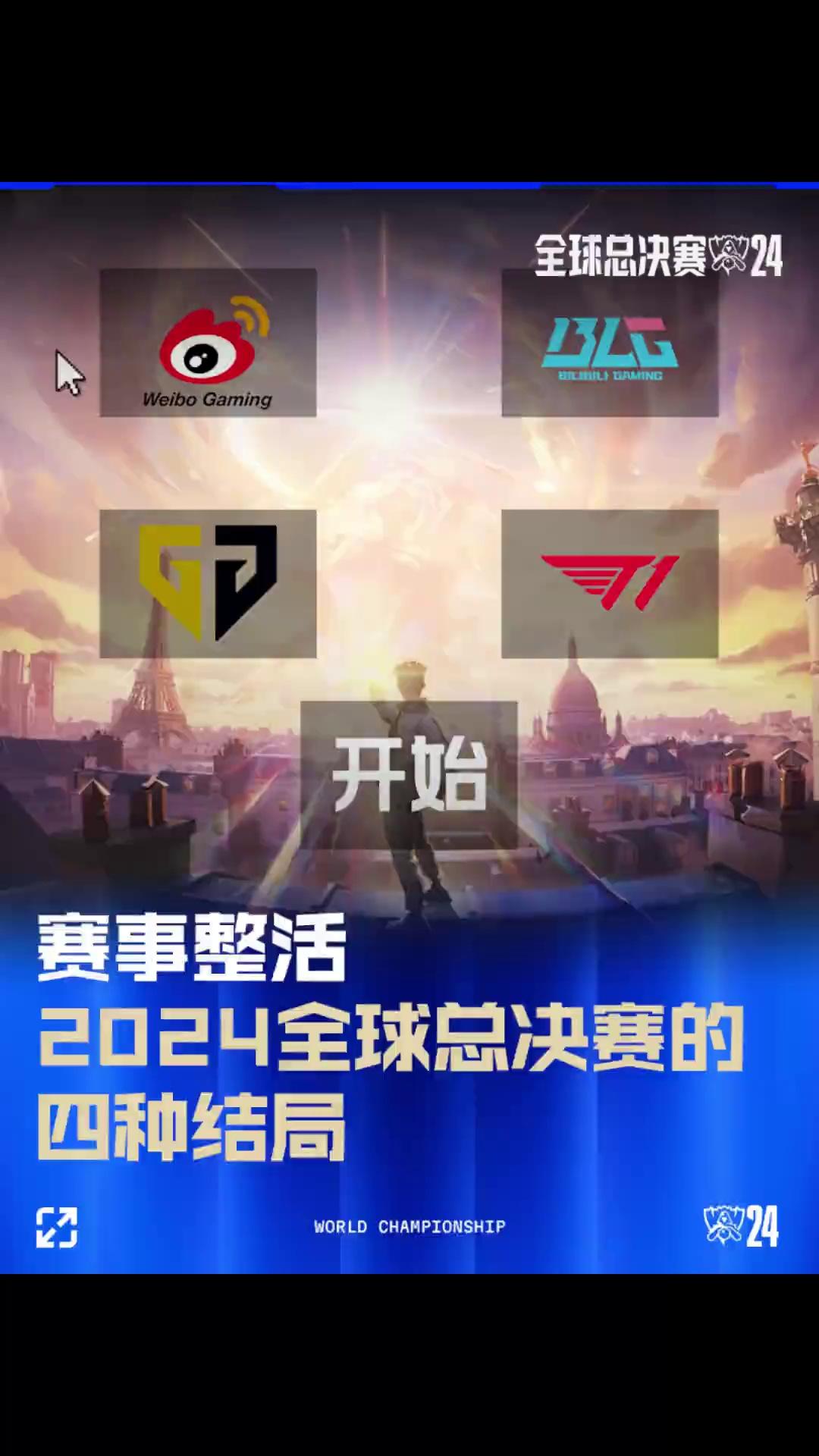 高压与快速 高压与快速