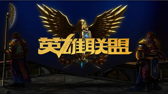越多的观众 越多的观众